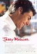 Jerry Maguire Quotes