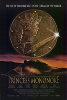Princess Mononoke Quotes
